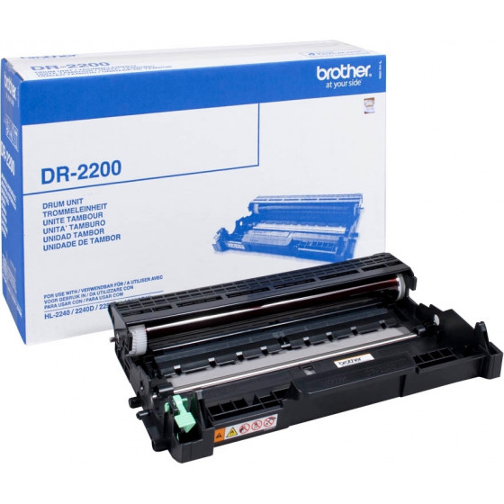 Brother HL 2130/2240/2250/2270 DRUM KIT (12k) (DR-2200) - (DR2200)