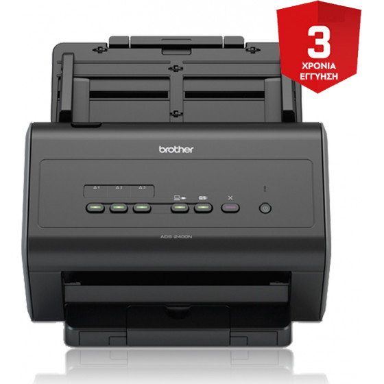 BROTHER Sheetfed Scanner - (ADS2400N)