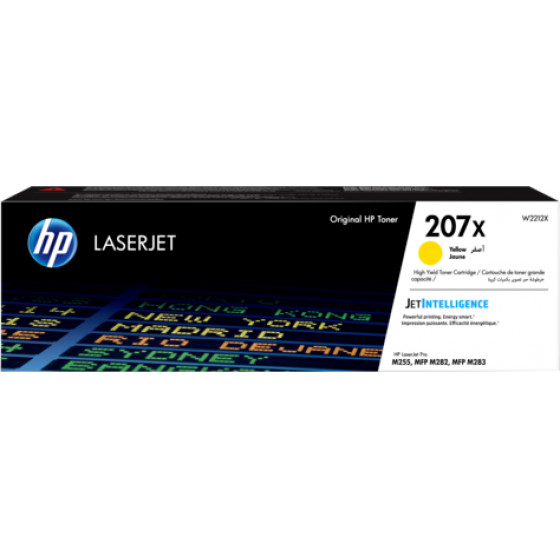 HP 207X Yellow LaserJet Toner - (W2212X)