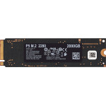 Crucial SSD P5 2TB 3D NAND NVME PCIe M.2 - (CT2000P5SSD8)
