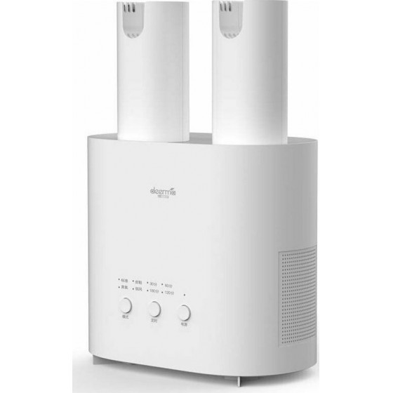 Deerma Shoes Dryer - (DEM-HX10W)