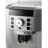 Delonghi ������ Espresso Magnifica ECAM - (22.110.SB)