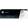 HP Color LaserJet PRO M252/MFP M277 HC Magenta Toner - (CF403X)