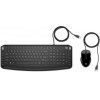 HP Pavilion Keyboard and Mouse 200 - (9DF28AA)