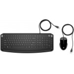 HP Pavilion Keyboard and Mouse 200 - (9DF28AA)
