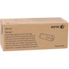 Xerox Toner 3K - (006R04379)