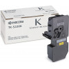 Kyocera ECOSYS M5521MFP/P5021 TONER BLACK (TK-5220K) - (1T02R90NL1)