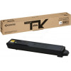 Kyocera ECOSYS M8124cidn/M8130cidn TONER CYAN 8k (TK-8115C) - (1T02P3CNL0)