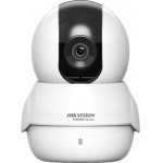 Hikvision smart camera HiWatch Q1, Wi-Fi, IR, 2MP Full HD, 2.0 mm - (HWC-P120-DW)