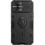 Nillkin ���� CamShield Armor ��� Apple iPhone 13 Pro Max, ����� - (6902048223059)