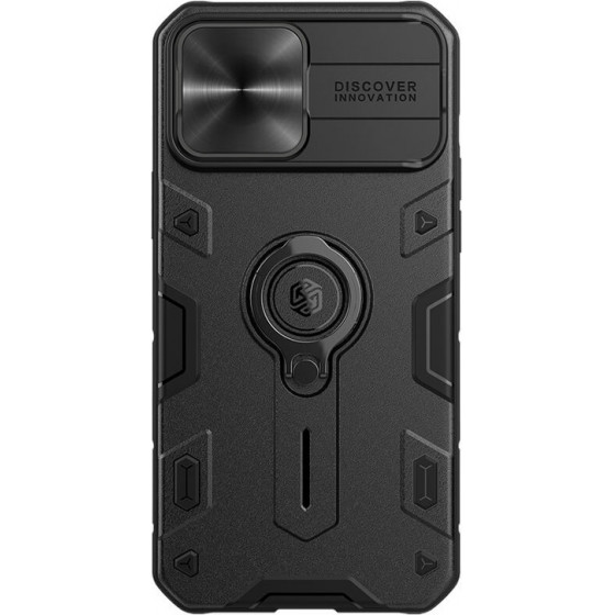 Nillkin ���� CamShield Armor ��� Apple iPhone 13 Pro Max, ����� - (6902048223059)