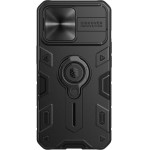 Nillkin ���� CamShield Armor ��� Apple iPhone 13 Pro, ����� - (6902048223028)