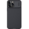 Nillkin ���� CamShield Pro ��� Apple iPhone 13 Pro Max, ����� - (6902048223172)