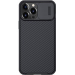 Nillkin ���� CamShield Pro ��� Apple iPhone 13 Pro Max, ����� - (6902048223172)