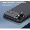 Nillkin ���� CamShield Pro ��� Apple iPhone 13 Pro Max, ����� - (6902048223172)