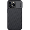 Nillkin ���� CamShield Pro ��� Apple iPhone 13 Pro, ����� - (6902048223141)