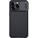 Nillkin ���� CamShield Pro ��� Apple iPhone 13 Pro, ����� - (6902048223141)