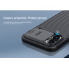 Nillkin ���� CamShield Pro ��� Apple iPhone 13 Pro, ����� - (6902048223141)