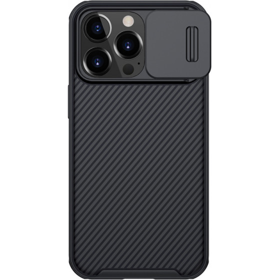 Nillkin ���� CamShield Pro ��� Apple iPhone 13 Pro, ����� - (6902048223141)