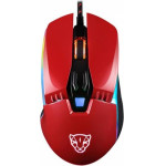 Motospeed V20 Wired Gaming Mouse Red - (MT00022)