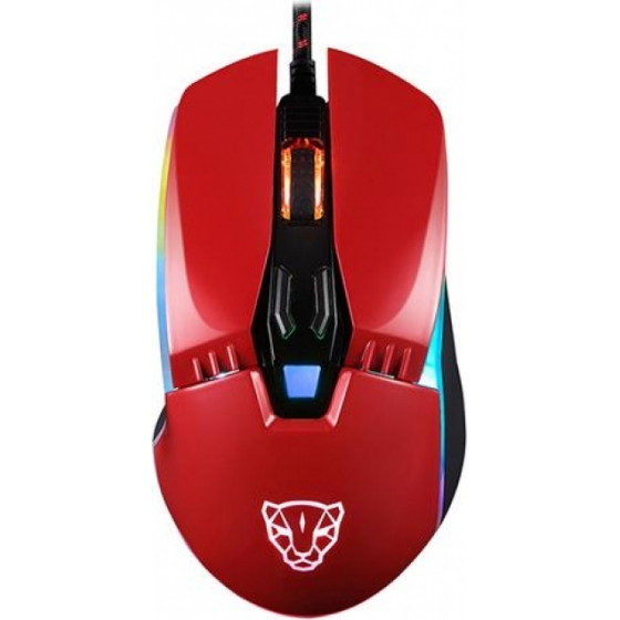 Motospeed V20 Wired Gaming Mouse Red - (MT00022)