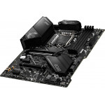 MSI MPG Z490 GAMING EDGE Wifi (1200) - (7C79-005R)
