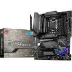 MSI MPG Z590 GAMING EDGE Wifi (1200) - (7D07-001R)