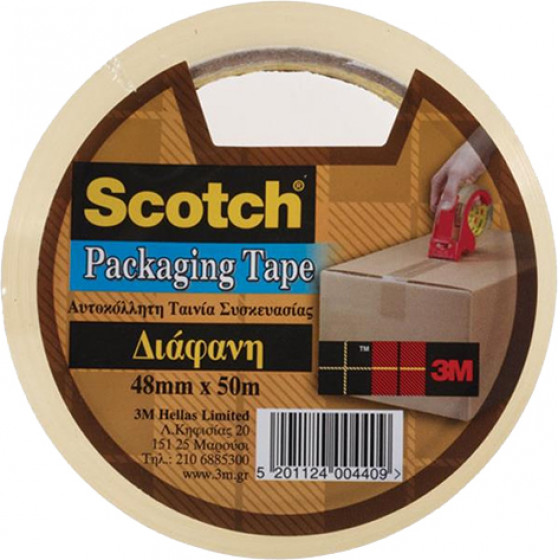 ������ ����������� PP 3M 48 mm x 50 m (�������) - (4305T)