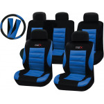 Autoline ��������� ��� ����������� TYPE X (3 �� 1) 14 ��� �����/���� - (9990000003686)