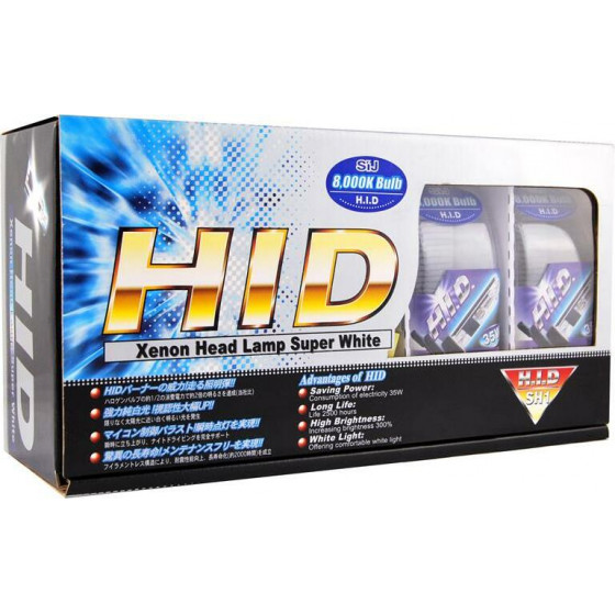 MyCarr HID �1 8000K - (13172)