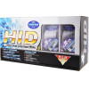 MyCarr HID �7 8000K - (13173)