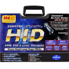 MyCarr HID H4 H/L BEAM 8000K - (13171)