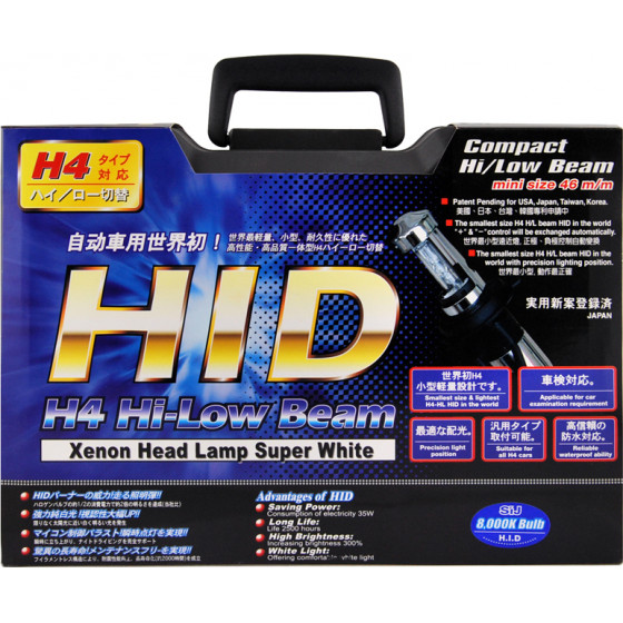 MyCarr HID H4 H/L BEAM 8000K - (13171)
