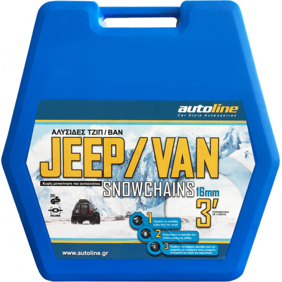 Pure �������� 255 RV JEEP 16mm - (21701)