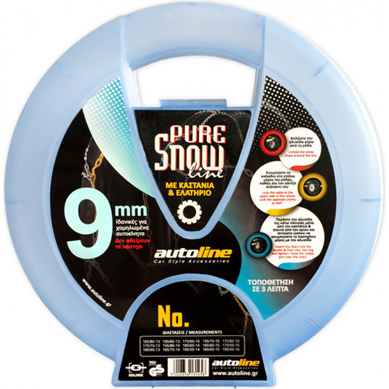 Pure �������� 9mm ��.120 (103) - (11176)
