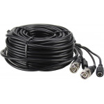 Longse ������� BNC 26 AWG, 20m, ����� - (L20DB44)