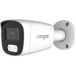 Longse IP ������ 2.8mm, 2MP, ��������� IP67, PoE - (BMSCFG200)