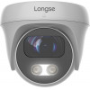 Longse IP ������ 2.8mm, 2MP, ��������� IP67, PoE - (CMSAFG200WH)
