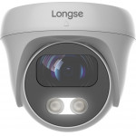Longse IP ������ 2.8mm, 2MP, ��������� IP67, PoE - (CMSAFG200WH)