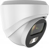 Longse IP ������ 2.8mm, 2MP, ��������� IP67, PoE - (CMSBFG200)