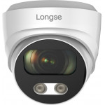 Longse IP ������ 2.8mm, 4MP, ��������� IP67, PoE - (CMSBGC400)