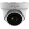 Longse �������� ������ 2.8mm, 1/3 CMOS 2MP, IR 20m - (LIRDLAHTC200F)