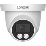 Longse �������� ������ 2.8mm, 5MP, ��������� IP67 - (CMSDHTC200FEHW)