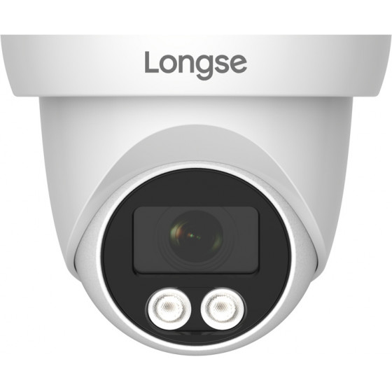 Longse �������� ������ 2.8mm, 5MP, ��������� IP67 - (CMSDHTC200FEHW)
