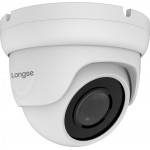 Longse �������� ������ 2.8mm, 5MP, IP67, IR 20m - (LIRDBAHTC500FKE)