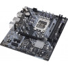 ASrock ������� 2x DDR4, s1700, USB 3.2 Gen1, mATX - (B660M-HDV)