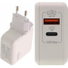 Lamtech charger USB QC3.0/Type C 65W - (LAM023558)