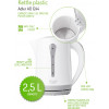 Adler plastic kettle 2.5 L - (AD1244)
