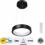 GloboStar NEMESIS �������� ��������� ���������-������ LED CCT 20W 2356lm 360� AC 220-240V - �������� �������� ���� ���������������� All In One ����� 6000k+������ 4500k+����� 2700k Dimmable �25cm - ����� - 3 Years Warranty - (61152)
