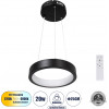 GloboStar NEMESIS �������� ��������� ���������-������ LED CCT 20W 2356lm 360� AC 220-240V - �������� �������� ���� ���������������� All In One ����� 6000k+������ 4500k+����� 2700k Dimmable �25cm - ����� - 3 Years Warranty - (61152)
